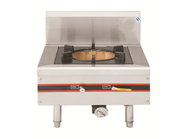 Single-end open-end stove