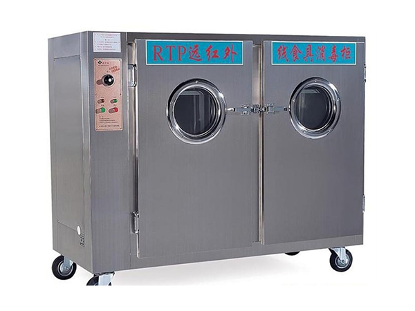 Infrared disinfection cabinet