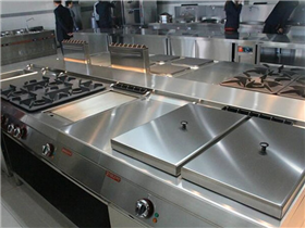 Clubhouse Kitchen Project