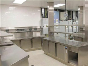 Clubhouse Kitchen Project