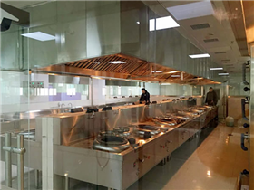 Clubhouse Kitchen Project