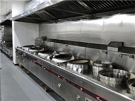 Commercial kitchen equipment