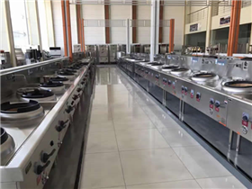 Commercial kitchen equipment