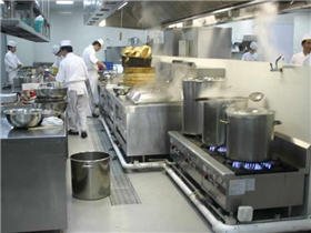 Commercial kitchen equipment