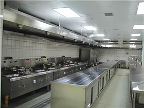 Integrated Kitchen Engineering