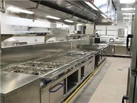 Integrated Kitchen Engineering