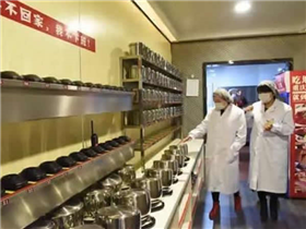火锅店厨房工程