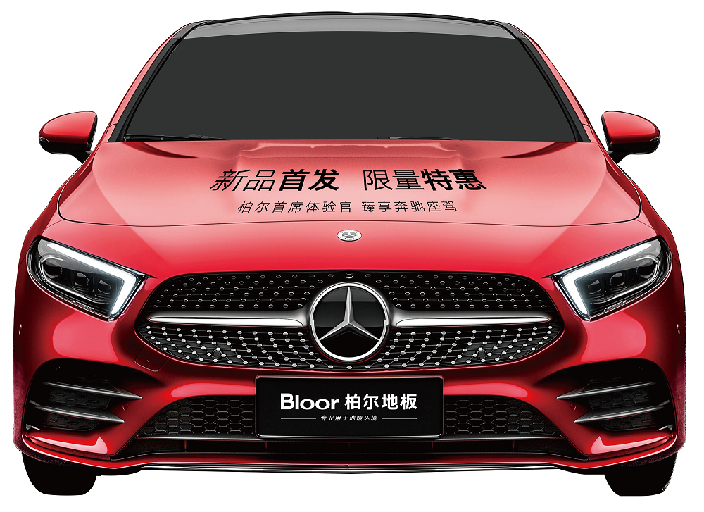 微信图片_20190905134253.png